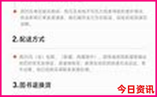 离凌源最近的草原旅游景点